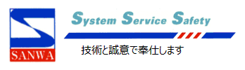 テクノス三和　ロゴ